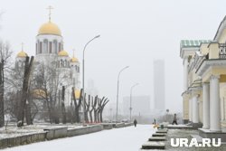 В Екатеринбурге температура поднимется до -3 градусов