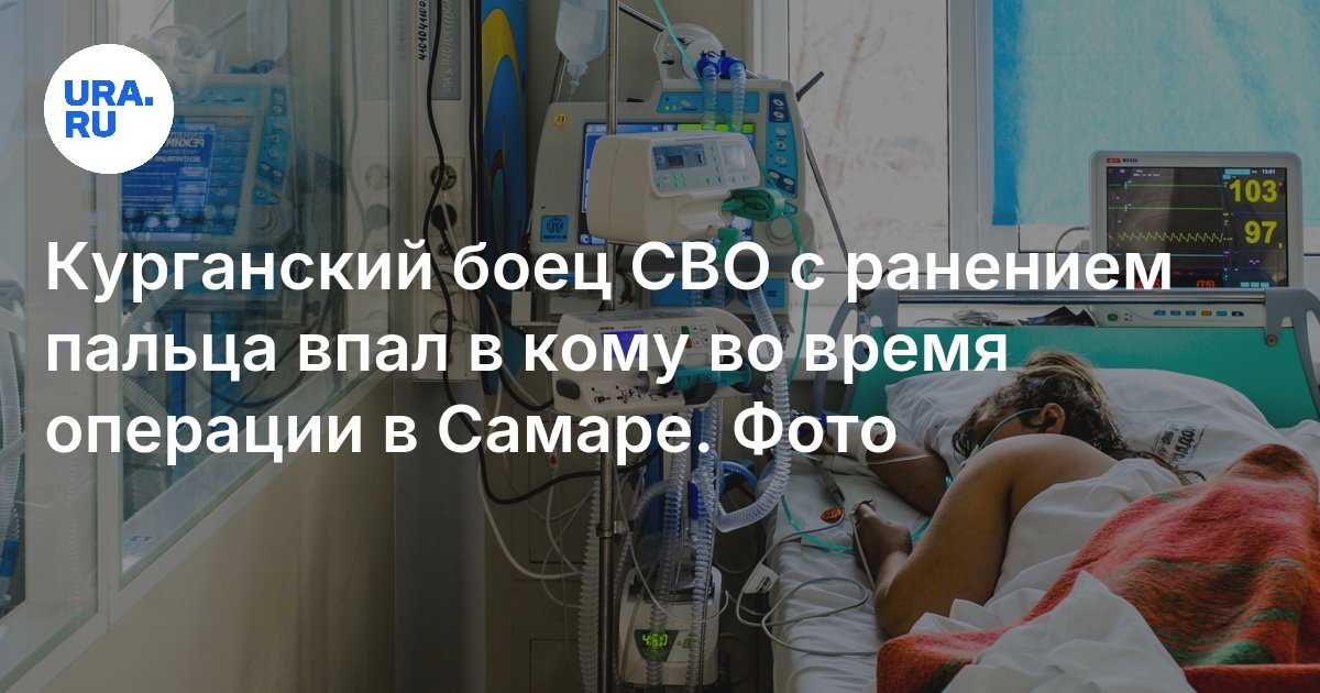 После чего получите. После чего получите