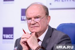 Коммунисты вновь поддержали кандидатуру своего лидера