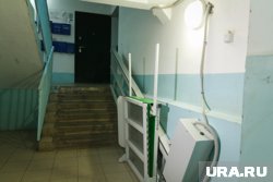 Ее разрабатывает общественники из «Народного фронта» Тюменской области 