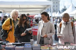 На «Красной строке» можно купить книги подешевле