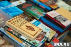 В Перми останется еще девять магазинов сети
