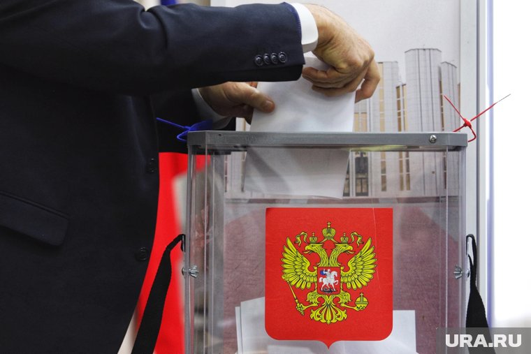 Партии представили свои программы перед выборами в Курганской области