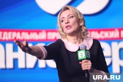 Британская верхушка взяла курс на планомерное раскручивание антироссийской истерии, считает Захарова
