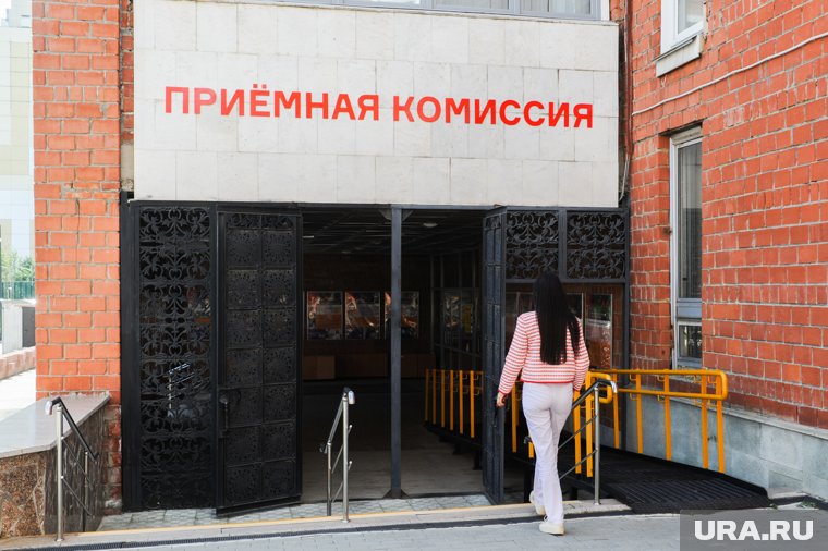 Правительство получит полномочия по регулированию платного приема в вузы