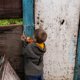 Окончены поиски шестилетнего мальчика, которого искали больше двух суток