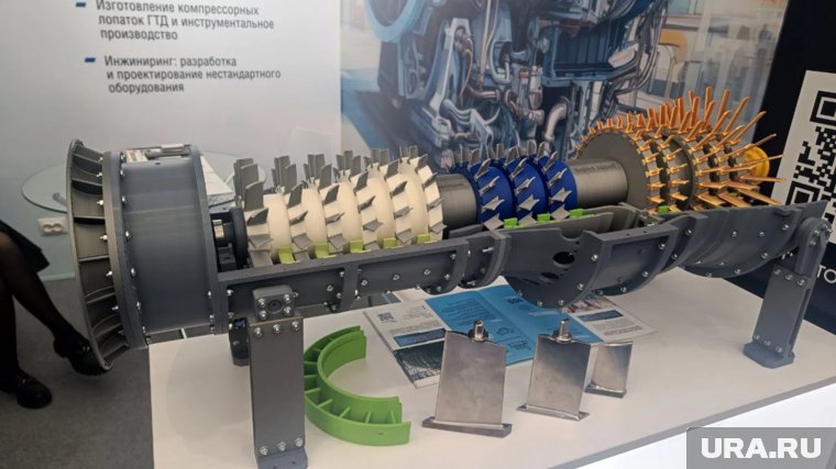 Тюменская разработка повысит энергетическую безопасность российского ТЭКа