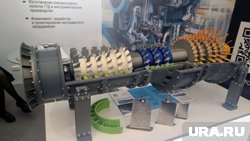 Тюменская разработка повысит энергетическую безопасность российского ТЭКа
