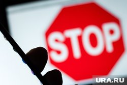 Для коммуникации с украинскими правоохранителями у Signal был установлен отдельный канал, теперь он заблокирован