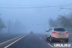 Туман накрыл трассу утром 21 июня