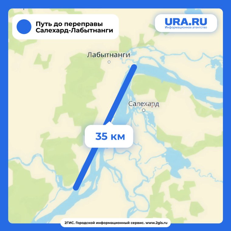Ледоходу осталось менее 35 километров до Салехарда