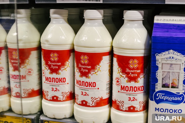 «Золотые луга» поставляют продукцию в различные регионы РФ