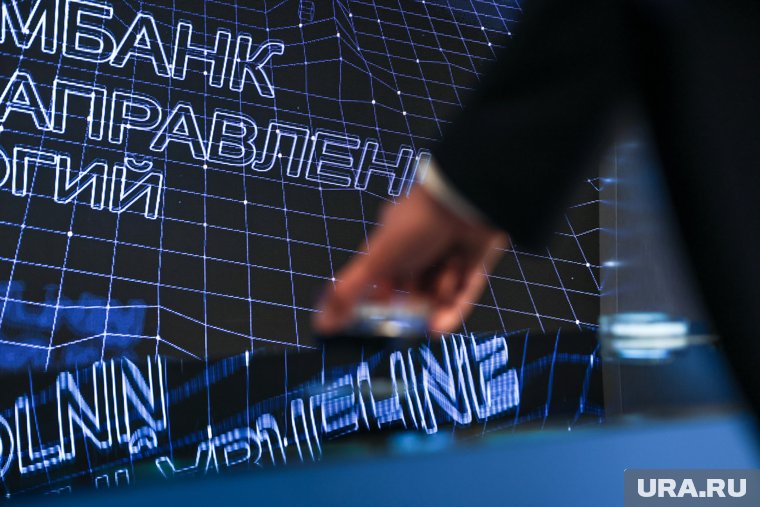 Планы RBI и Unicredit Bank участники рынка назвали самоограничением под давлением регуляторов из других стран