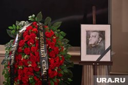 В Москве похоронили народного артиста СССР педагога Юрия Владимирова