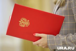 Курганский ЗАГС будет работать в свой выходной
