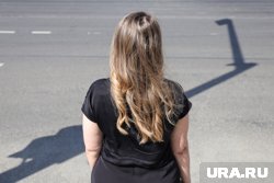 Девушку видели два дня назад