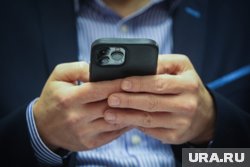 Мероприятие направлено на совершенствование процедур координации действий ответственных специалистов