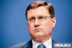 Александр Новак прибыл в Пермь с рабочим визитом 30 мая