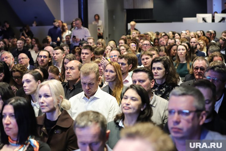 Мероприятие посетило около 200 человек