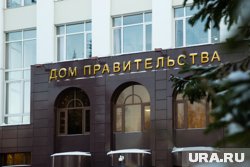 Уголовное дело грозит проблемами двум вице-губернаторам ХМАО