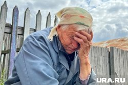 Пожилая женщина отдала аферистам 3,5 млн рублей, вырученные с продажи