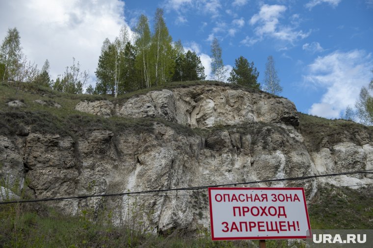 Спорная территория располагается вблизи самого объекта