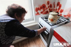 Жильцы десятков домов не смогут пользоваться газовыми плитами