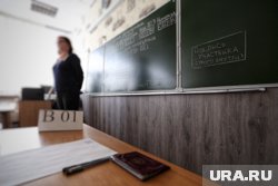 Ямальский учитель стимулирует учеников деньгами 