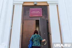 Советский районный суд согласился с доводами прокуратуры