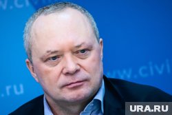 Глава ФорГО Константин Костин описал политический ландшафт России