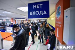 Второй этап эксперимента продлится ровно год, говорится в постановлении правительства