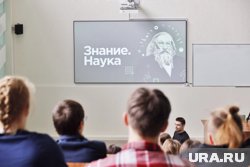 Студенты будут учиться у преподавателей обоих курганских вузов