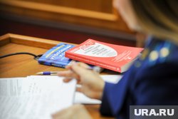 Прокуратура также запросила штраф в 700 тысяч рублей
