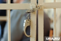 Константина судят в двух регионах РФ