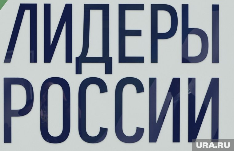 Тюменская область выместила ХМАО из десятки лидеров по ситуации на рынке труда