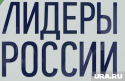 Тюменская область выместила ХМАО из десятки лидеров по ситуации на рынке труда