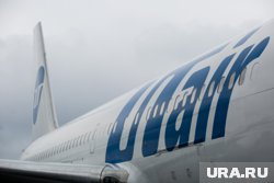 Перелет в северный город перенесен уже почти на 11 часов