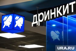 В Екатеринбурге может появиться 12 таких кофеен