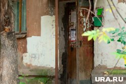 Аварийный дом в Кургане планируют расселить