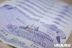 Бюджет округа поддержат заемными облигациями