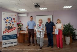 В 2025 году компания впервые выдала гранты представителям креативных индустрий