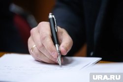США и РФ могут договориться о торговле металлами