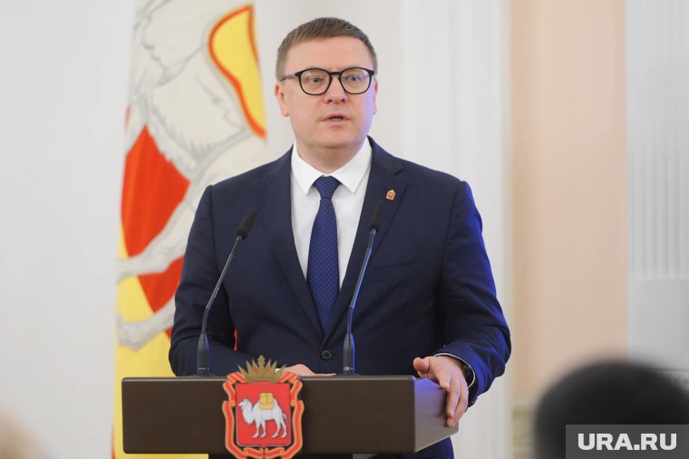 Алексей Текслер решил судьбу Чесменского и Троицкого районов