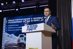 По словам ямальского либерал-демократа, Ямал сегодня показывает хорошие результаты в решении кадровых проблем