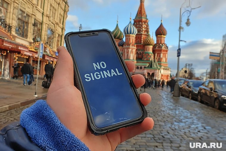 Россияне ранее пожаловались на отсутствие мобильного интернета сразу в нескольких регионах