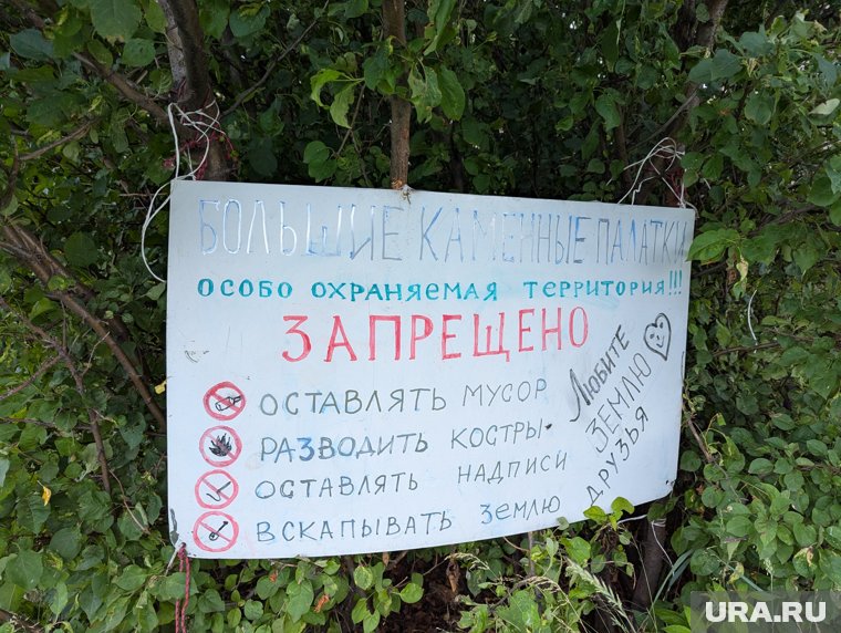Мертвеца давно уже никто не видел, но вскапывать землю рядом все равно нельзя