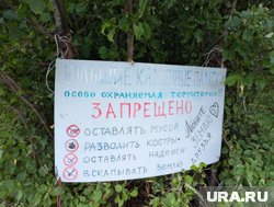 Мертвеца давно уже никто не видел, но вскапывать землю рядом все равно нельзя 