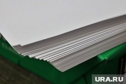 Стоимость готового бизнеса - 75 млн рублей