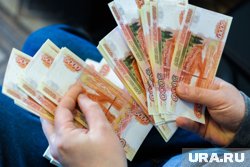 В результате фиктивных операций на счета местного отделения ПФР поступило 519 млн рублей
