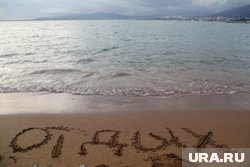 23% тюменцев сталкивались с ситуацией, когда работодатель заставлял их ходить в отпуск